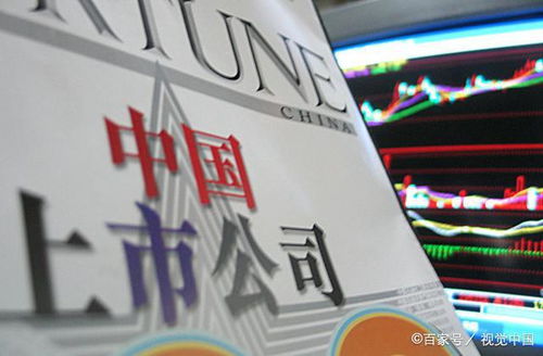 將要上市公司的機(jī)遇與挑戰(zhàn)，特點(diǎn)、爭(zhēng)議及展望