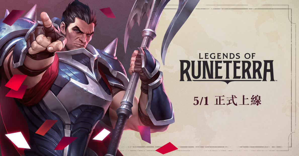 LOR最新資訊，探索游戲新動態(tài)，展望未來發(fā)展