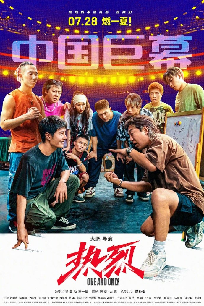 熱島影院新片速遞，觀影指南與詳細(xì)步驟解析