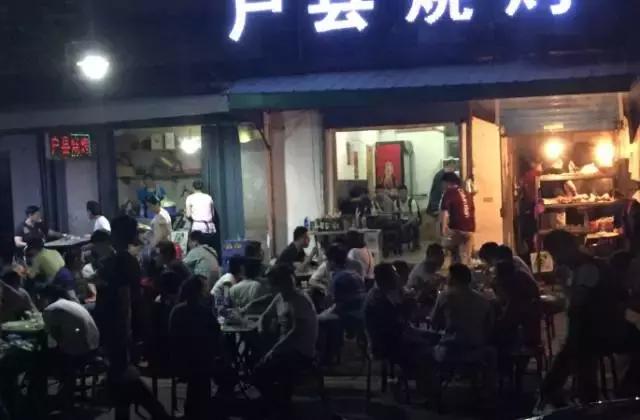 最新戶縣機場動態(tài)更新