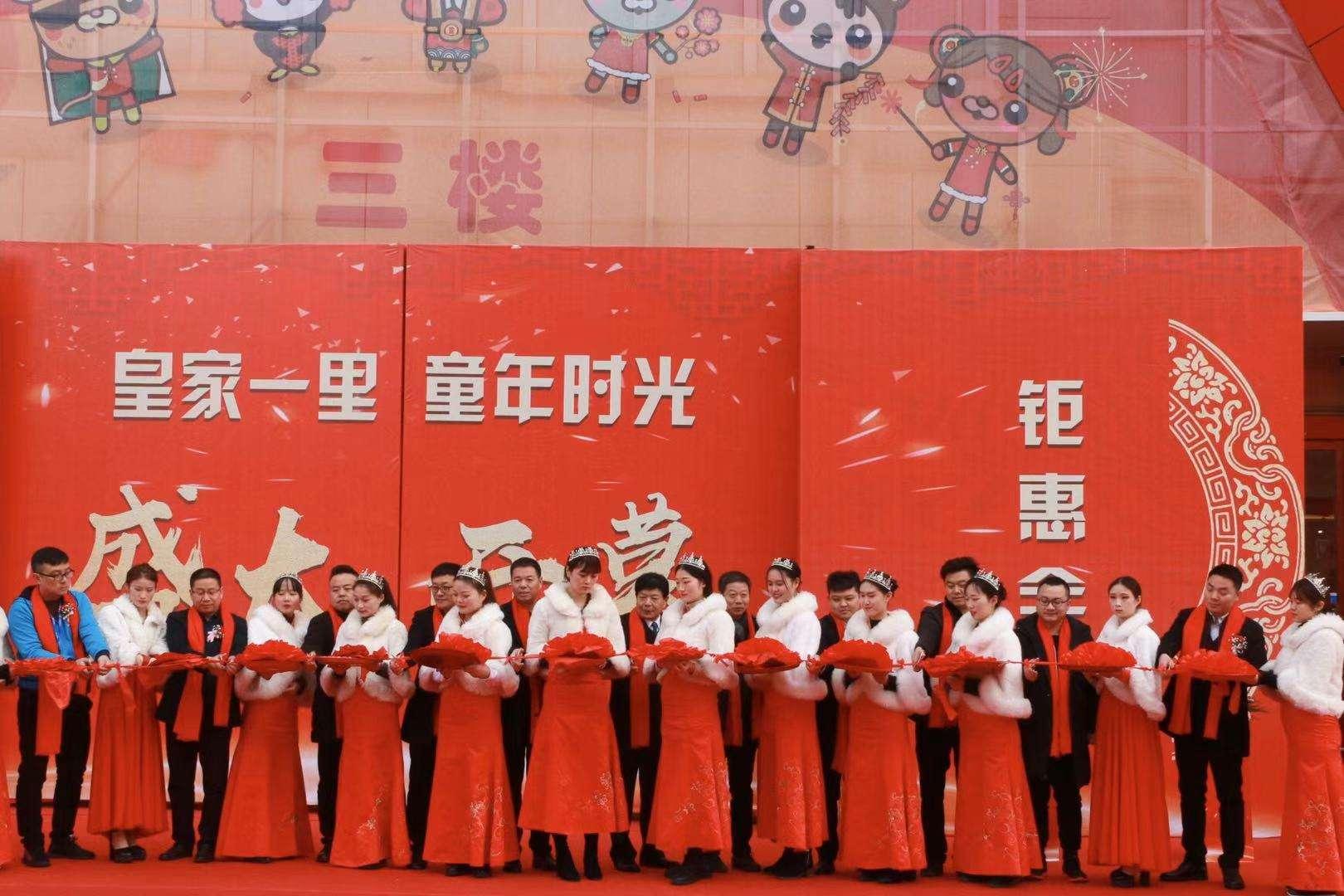 皇家一里二期最新進展更新速遞