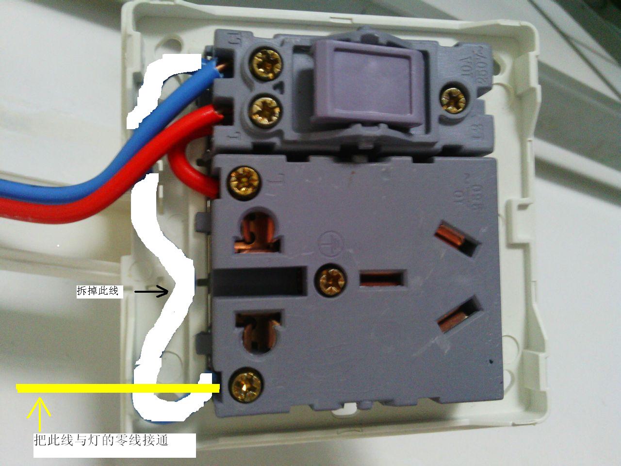 最新五孔插座接線教程視頻，小巷里的秘密工坊教你探索不一樣的接線世界！