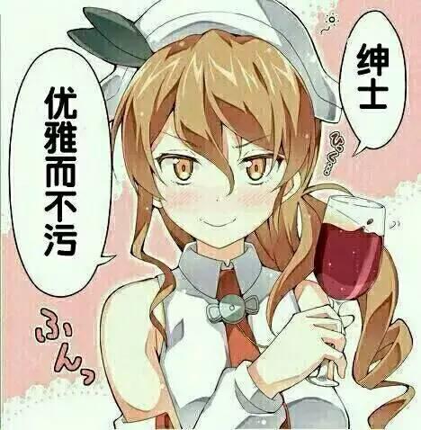 啪啪啪的動漫，自然美景的心靈之旅探索