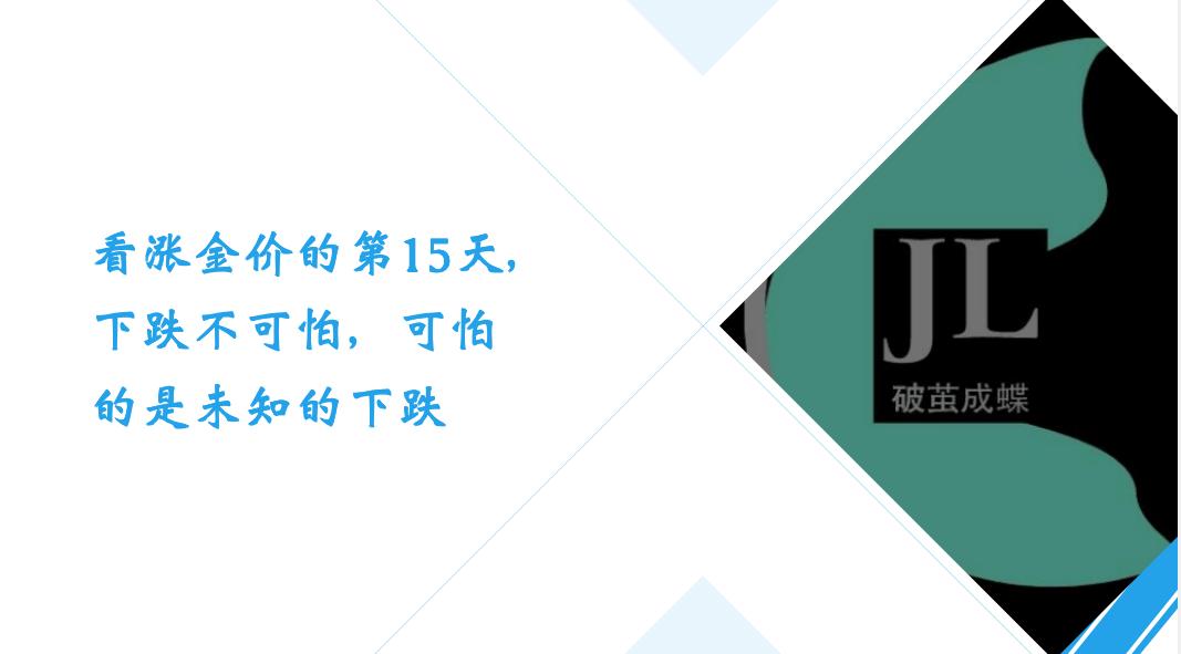 四川長虹股票行情走勢分析與高科技產(chǎn)品體驗介紹概覽