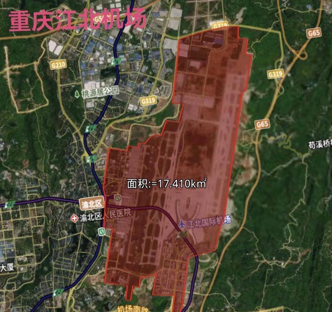 重慶第二機場最新動態(tài)更新，最新消息揭秘