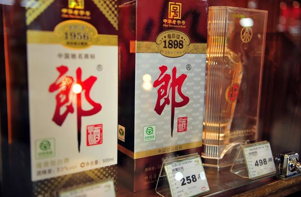 郎酒上市最新動態(tài)，小巷深處的酒香傳奇揭曉