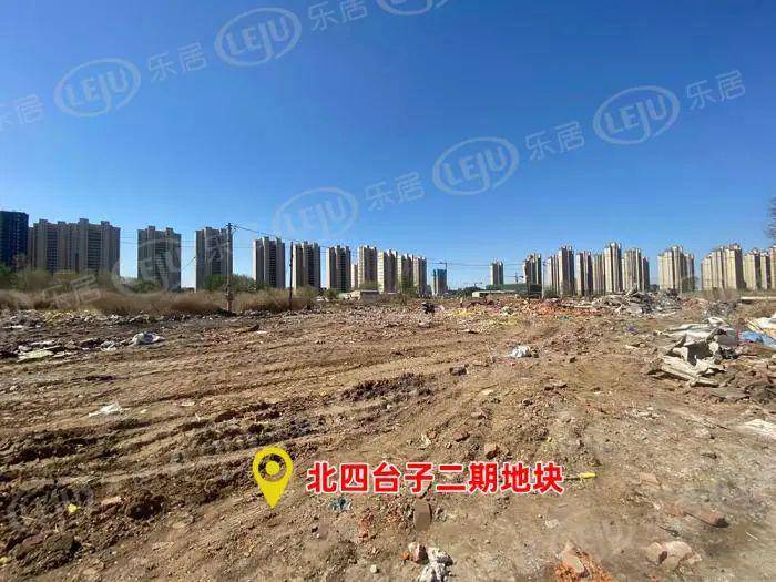 三臺(tái)子動(dòng)遷最新消息，溫馨變遷中的美好日常