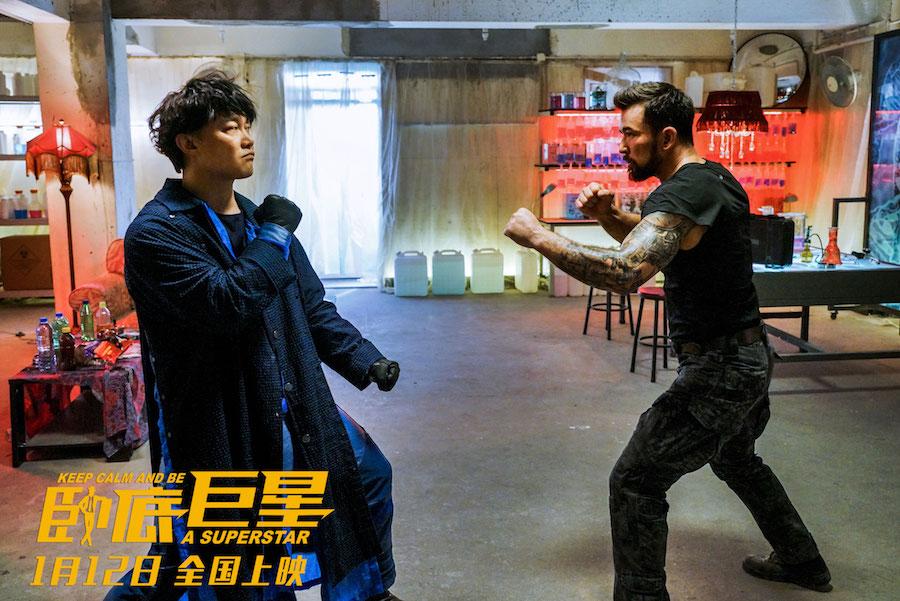 裝飾材料（不含危險(xiǎn)化學(xué)品） 第229頁