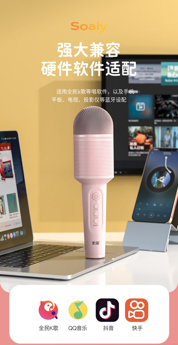 最新s麥,最新S麥，麥田間的小趣事與深厚的友情