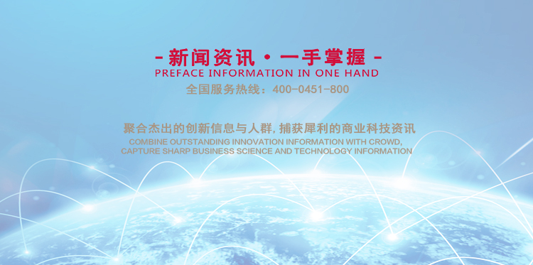 網(wǎng)絡最新資訊，啟程探索自然美景，尋找內心的平和綠洲