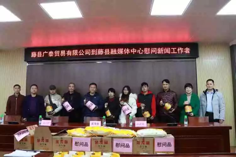 最新藤縣新聞，踏春之旅探尋自然美景，重拾心靈平靜