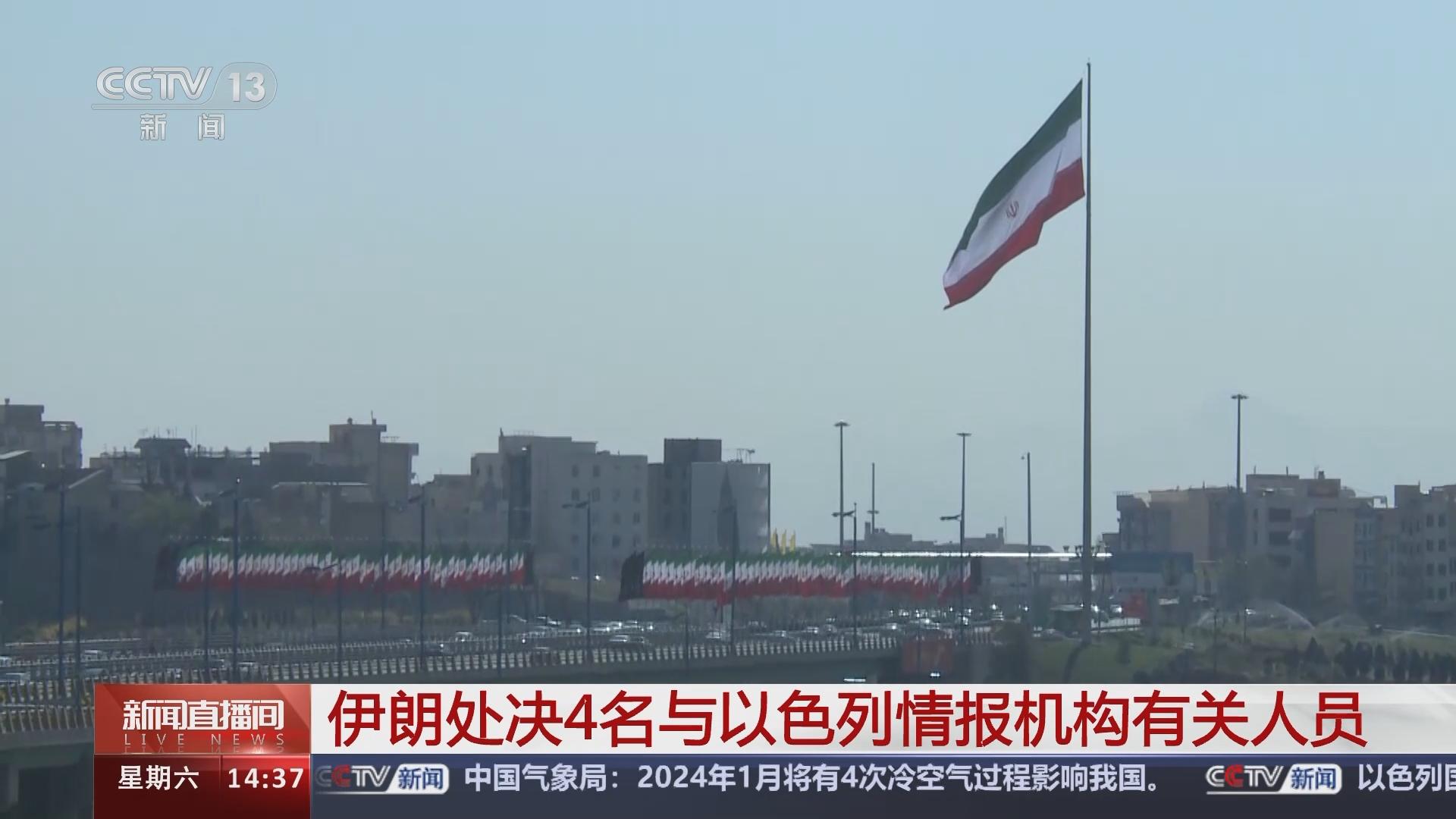 伊朗局勢最新動態(tài)及新聞指南，初學(xué)者與進階用戶必讀