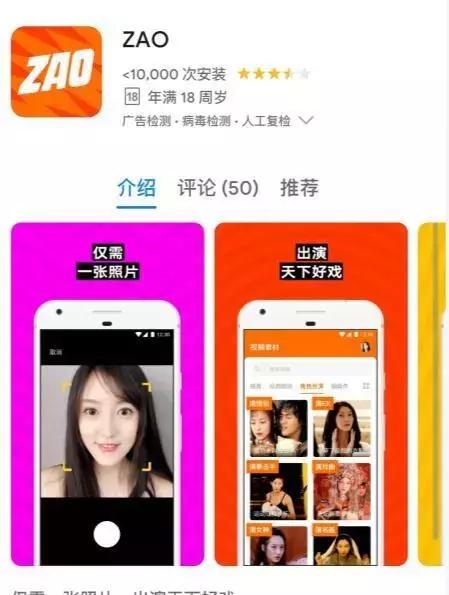下載手機(jī)陌陌最新版，探索社交新時(shí)代的必備應(yīng)用體驗(yàn)