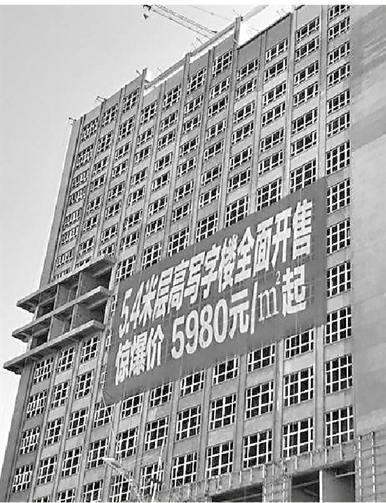 新疆霍爾果斯最新樓盤，科技前沿的生活新紀(jì)元