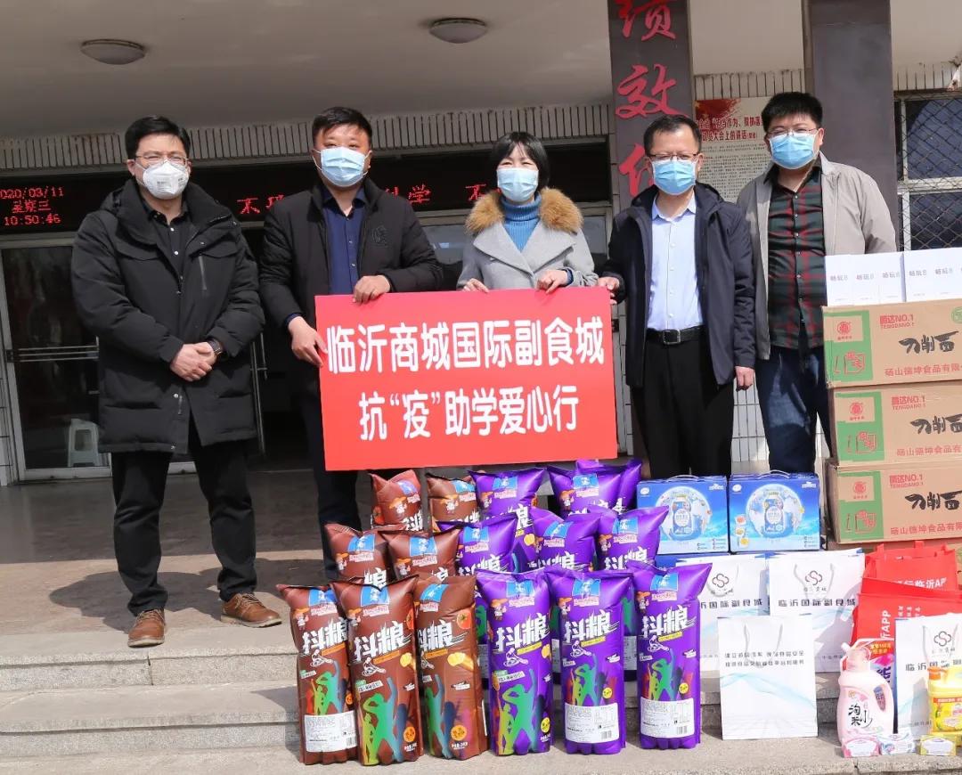 臨沭第一城，最新動(dòng)態(tài)與變革中的力量，學(xué)習(xí)中的自信展現(xiàn)