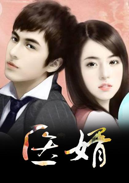 黃星付潔最新章節(jié)826，自然美景探險之旅，追尋內(nèi)心平和與寧靜