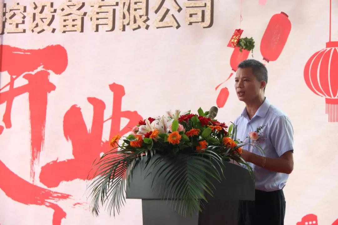 河南公安廳陳志中最新動(dòng)態(tài)簡(jiǎn)報(bào)