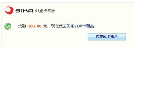建筑材料（不含危險化學品） 第175頁