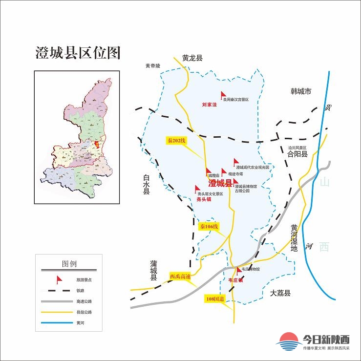 陜西澄城貼吧科技新品亮相，引領(lǐng)未來生活潮流最新消息