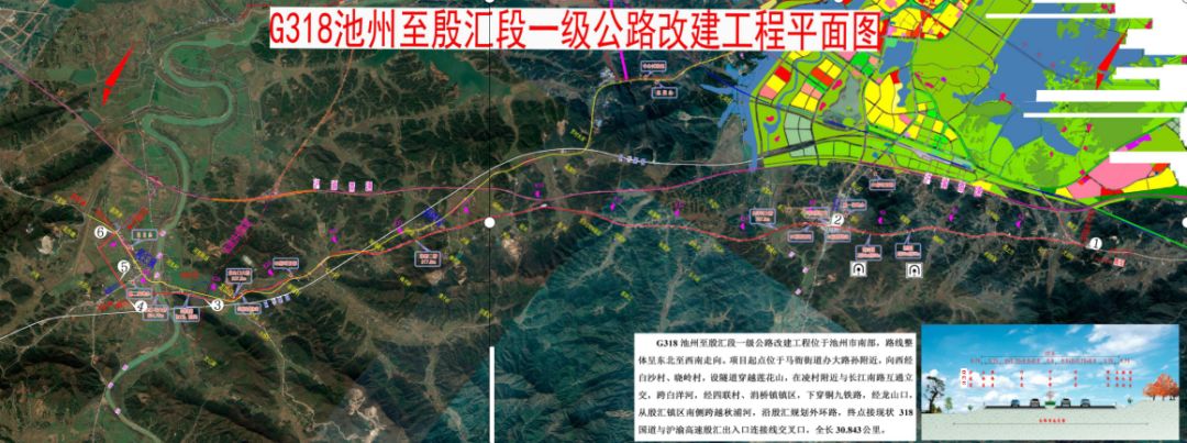 池州S358工程最新官網(wǎng)探秘，發(fā)現(xiàn)隱藏小巷中的獨(dú)特小店