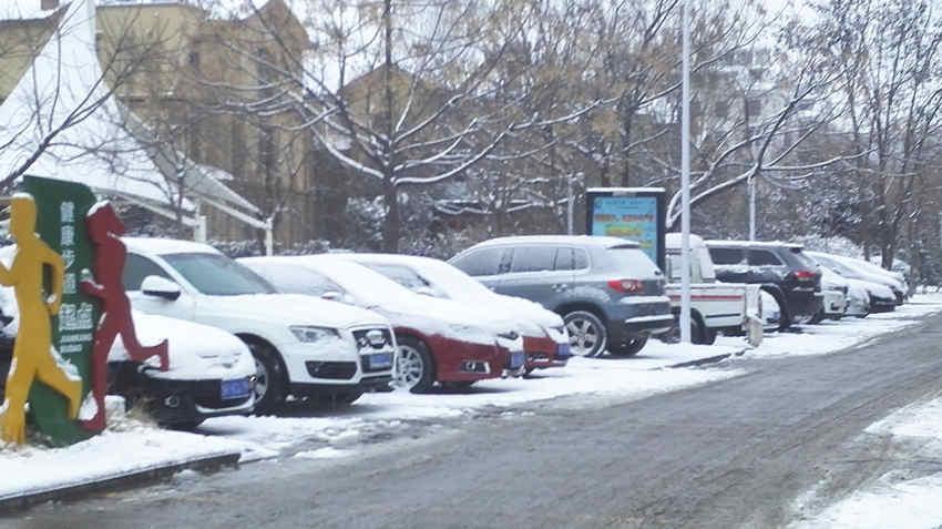 牡丹晚報(bào)最新一期，城市日常溫馨與深厚友情的交織