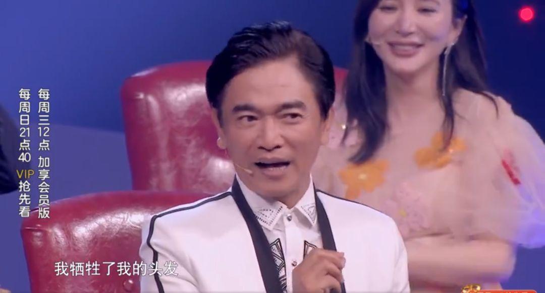 蒙面唱將最新一期，變化、學(xué)習(xí)與自信的力量展現(xiàn)舞臺