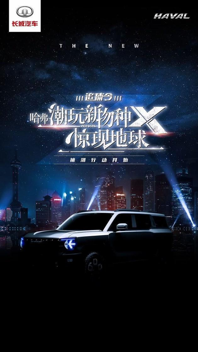 可雕刻板材 第149頁(yè)