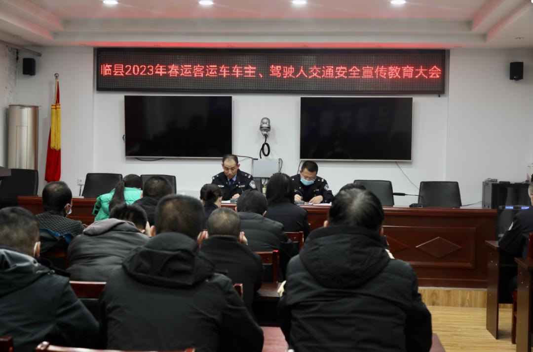 臨縣客運(yùn)站最新時(shí)刻表，啟程探索自然美景，探尋內(nèi)心寧?kù)o與平和之旅