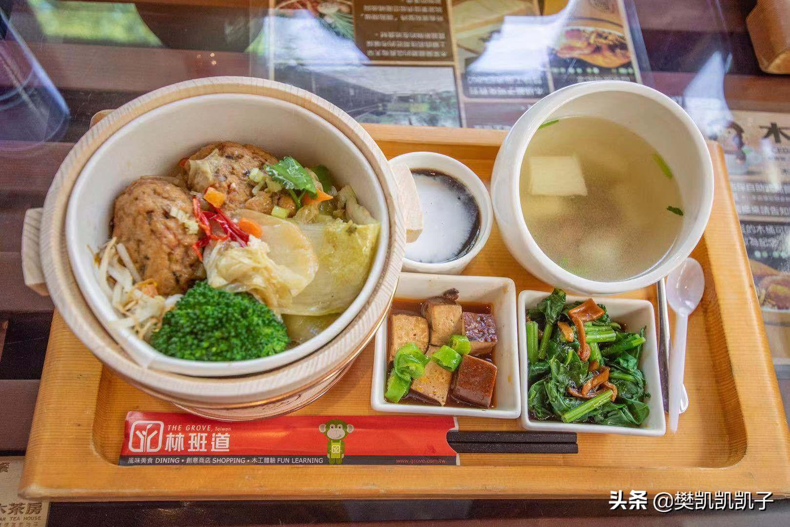 臺灣旅游業(yè)最新動態(tài)，逐步了解與探索之旅