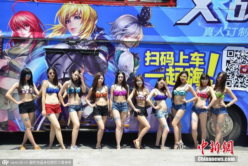 科技引領(lǐng)潮流，宅男頻道帶你探索未來(lái)世界