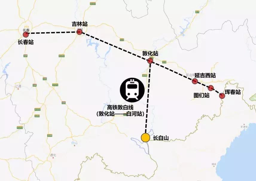 松江河高鐵最新動(dòng)態(tài)更新，最新消息匯總