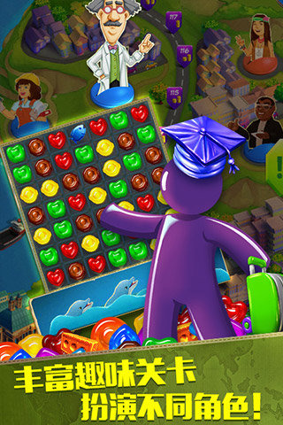 糖糖大世界最新版本，自然美景的輕松探索之旅