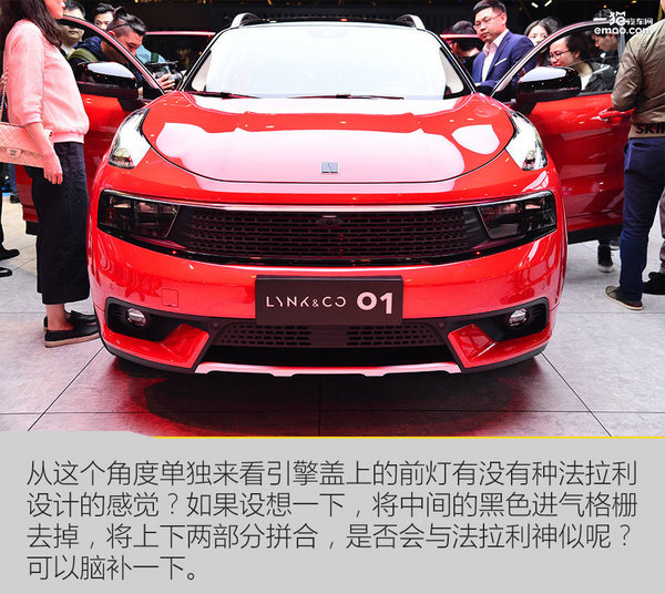 吉利領(lǐng)克價(jià)格最新動(dòng)態(tài)，品牌崛起于時(shí)代浪潮之中