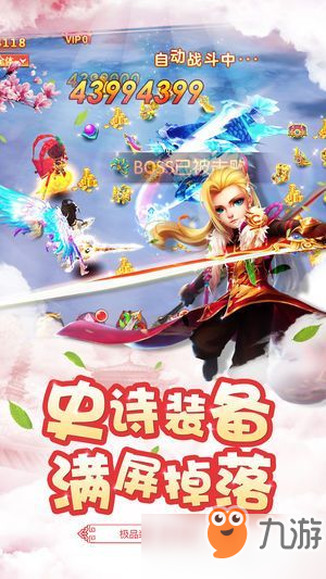 德州手游之星最新資訊與技巧動態(tài)，快速掌握游戲技巧與最新消息