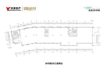 邢臺市永康城最新房價揭秘，最新房價信息一覽！