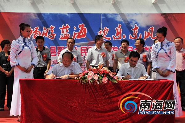 海南樂東最新新聞，自然美景探索之旅，尋找內(nèi)心平和之境