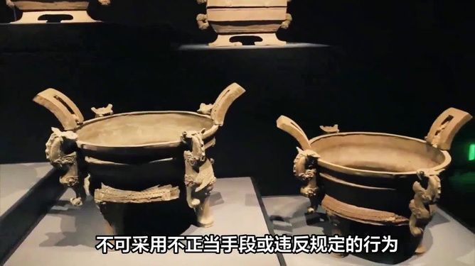 科技重塑古董魅力，最新文物拍賣體驗(yàn)之旅