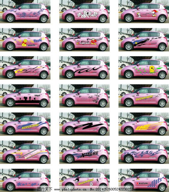 最新車貼圖，時尚潮流與個性化選擇大全