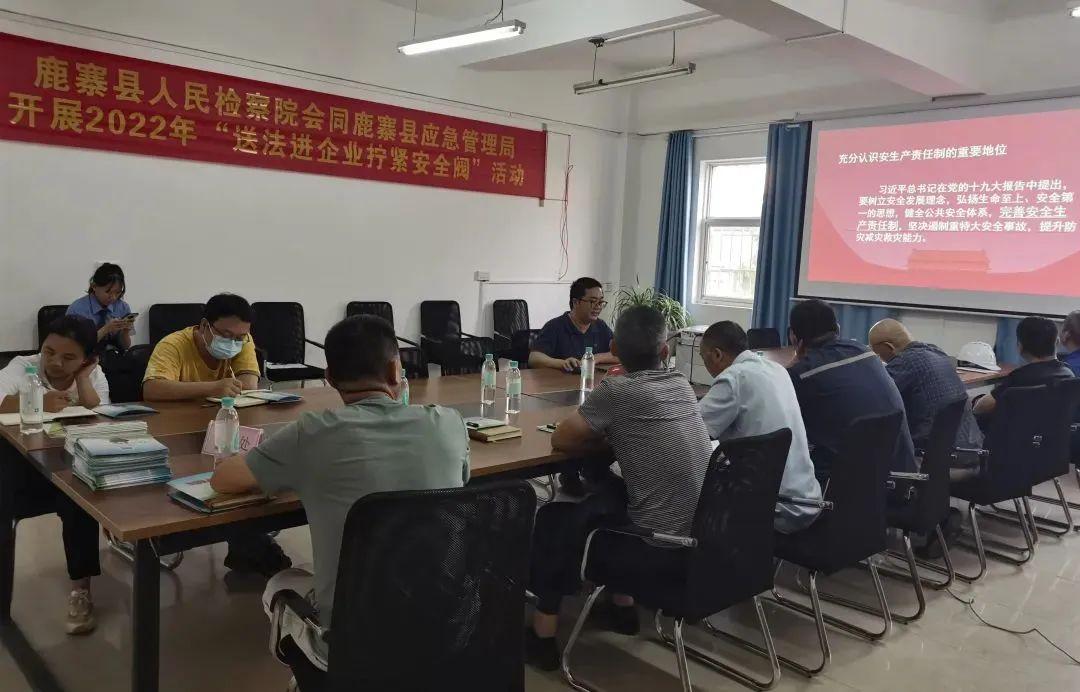 時代背景下的新篇章，最新應(yīng)急法的誕生與應(yīng)急治理的進步