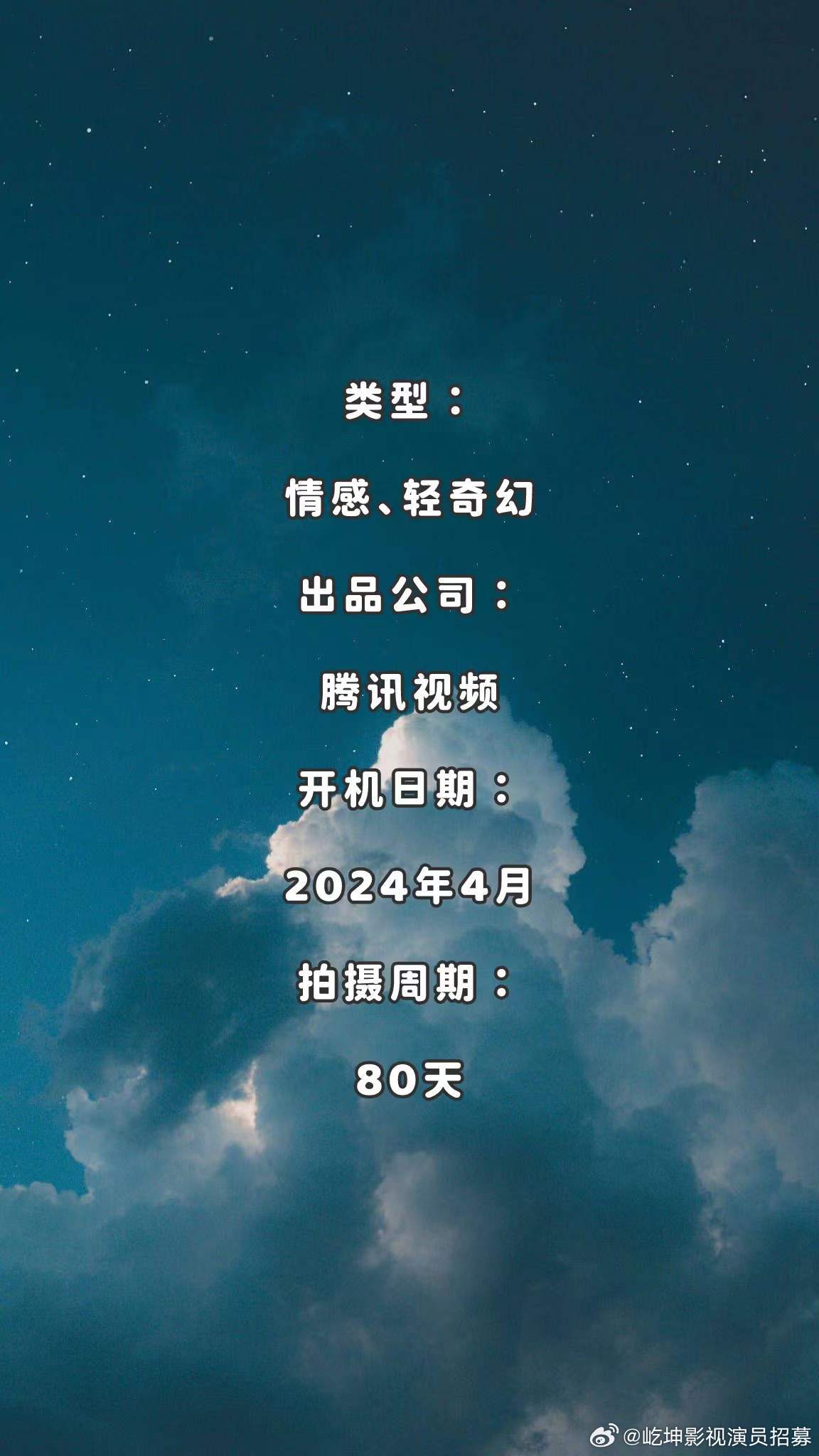 自然美景治愈之旅，最新情報與信息探索集結(jié)