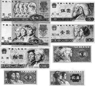 最新錢幣發(fā)型，小巷深處的藏寶地揭秘