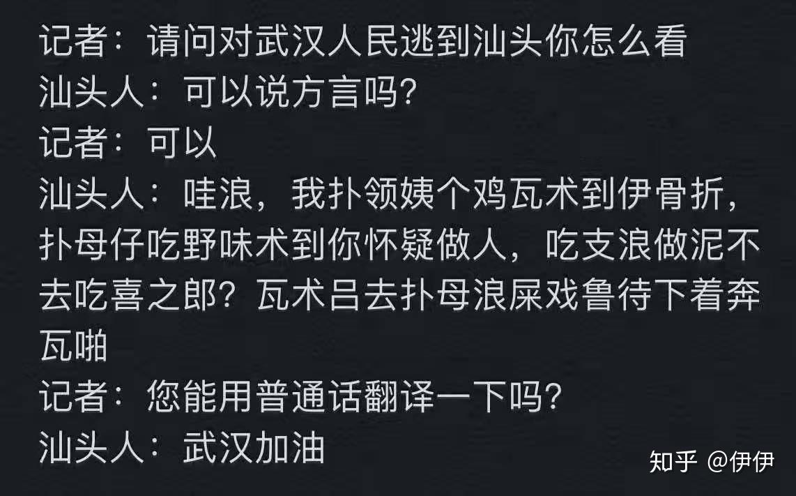 時代背景下的情感印記，最新肺炎情話傳遞溫暖與關懷