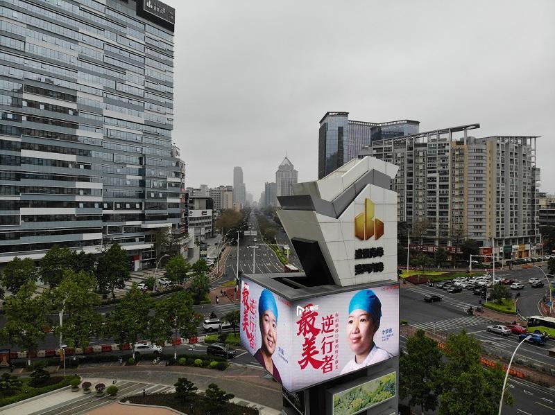 中山肺炎最新動(dòng)態(tài)，疫情下的溫馨日常與友情力量