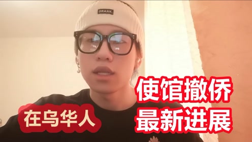 使館最新動態(tài)與科技革新共創(chuàng)智慧生活新篇章