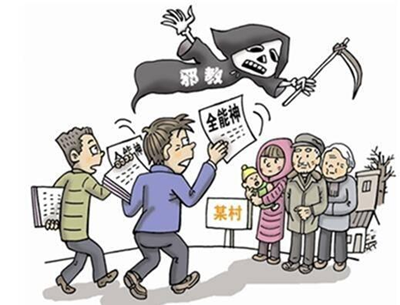 探訪韓國最新邪教神秘小店，揭示小巷中的隱秘真相