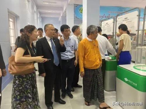 緬甸最新動(dòng)態(tài)概覽