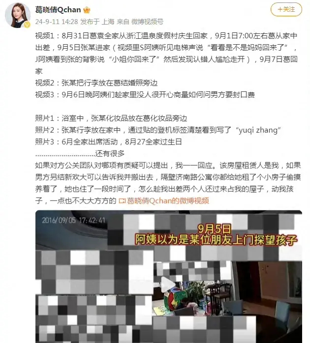 最新爆料視頻，探索學習變化的力量，開啟自信與成就感的旅程