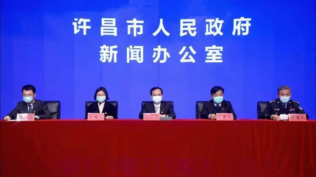 許昌最新疫情動態(tài)，變化、學習與希望之光