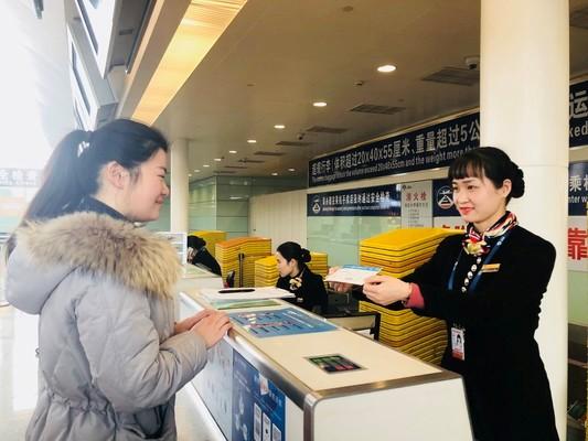 南昌機(jī)場(chǎng)最新操作指南及旅行準(zhǔn)備步驟全攻略