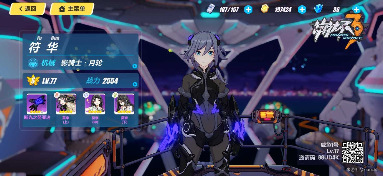 月輪最新畢業(yè)，時(shí)代里程碑事件閃耀畢業(yè)之光